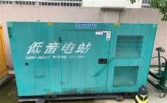 东兴通州四建大波纹箱定制案例